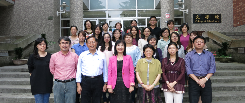 Group Photos from Previous Years